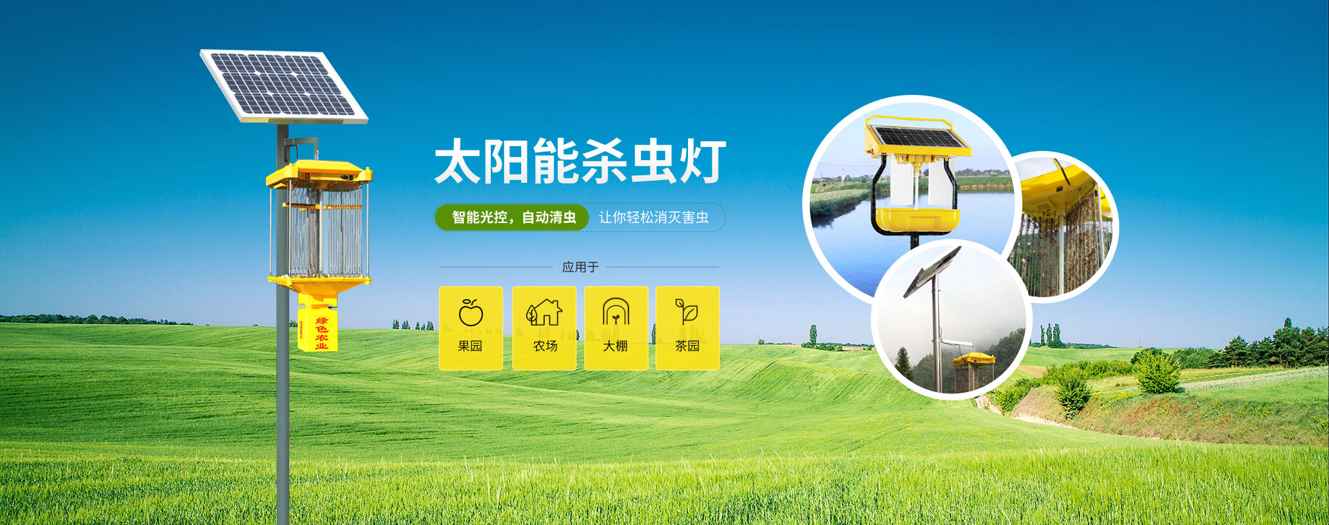 果园农场茶园果冻传媒玛丽莲